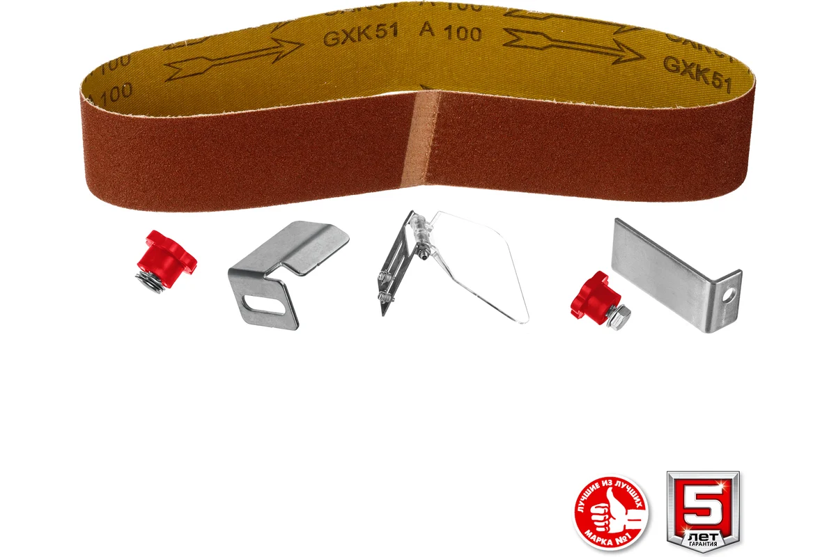 ЗУБР ПТЛ-150 заточной станок с шлифовальной лентой, d150 мм, 300 Вт