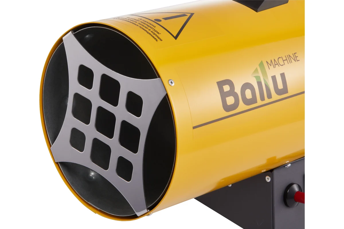 Пушка газовая тепловая BALLU BHG-10