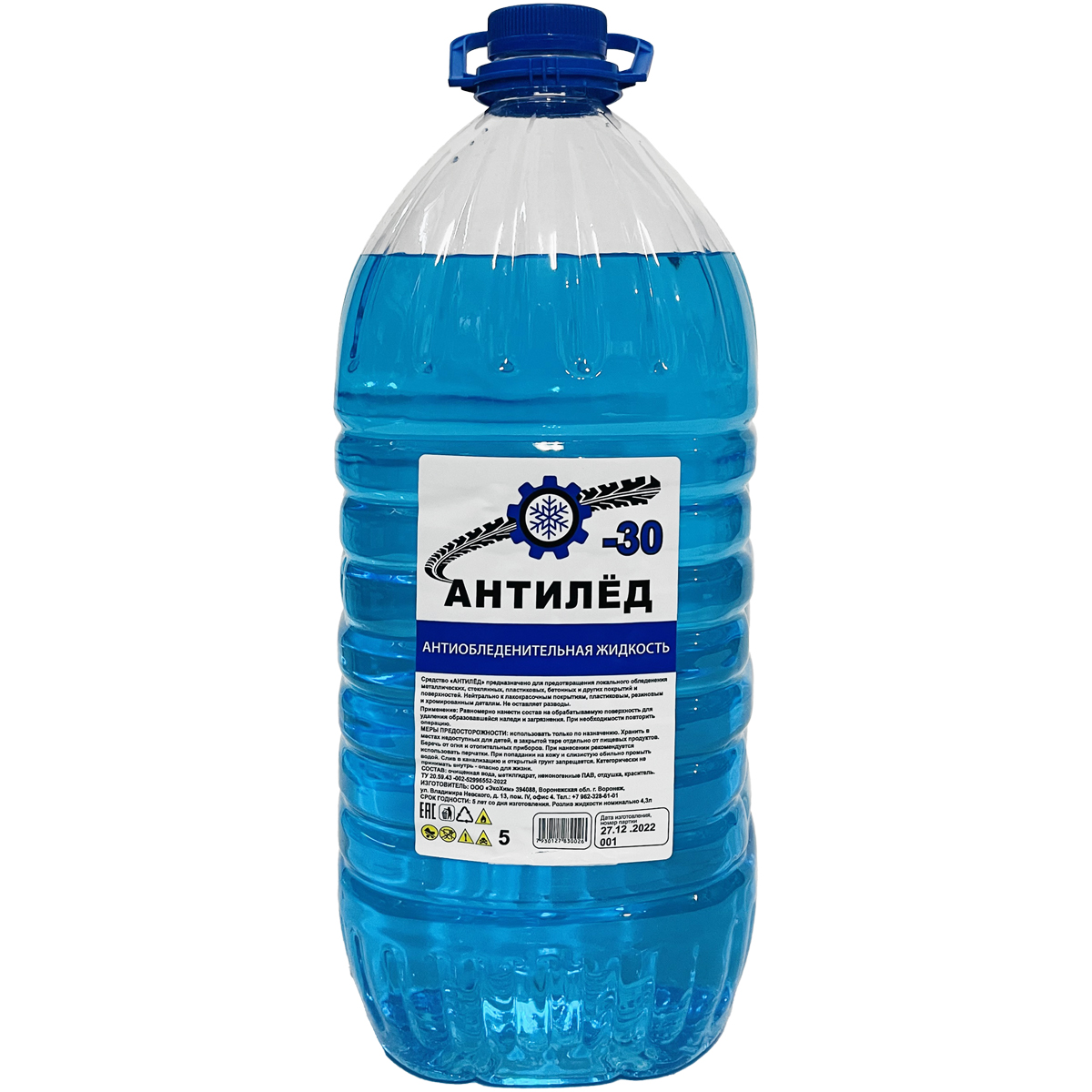 Жидкость стеклоомывателя "АНТИЛЕД" 4,3л