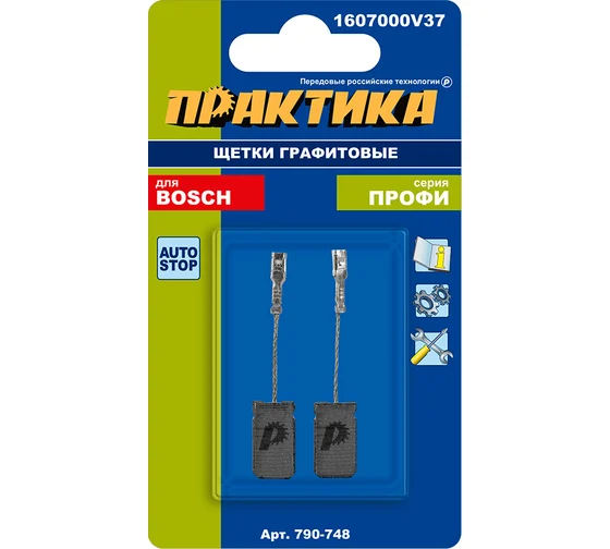 Щетка графитовая для BOSCH ПРАКТИКА (аналог 1607000V37)  6x10x18 мм, автостоп (790-748)