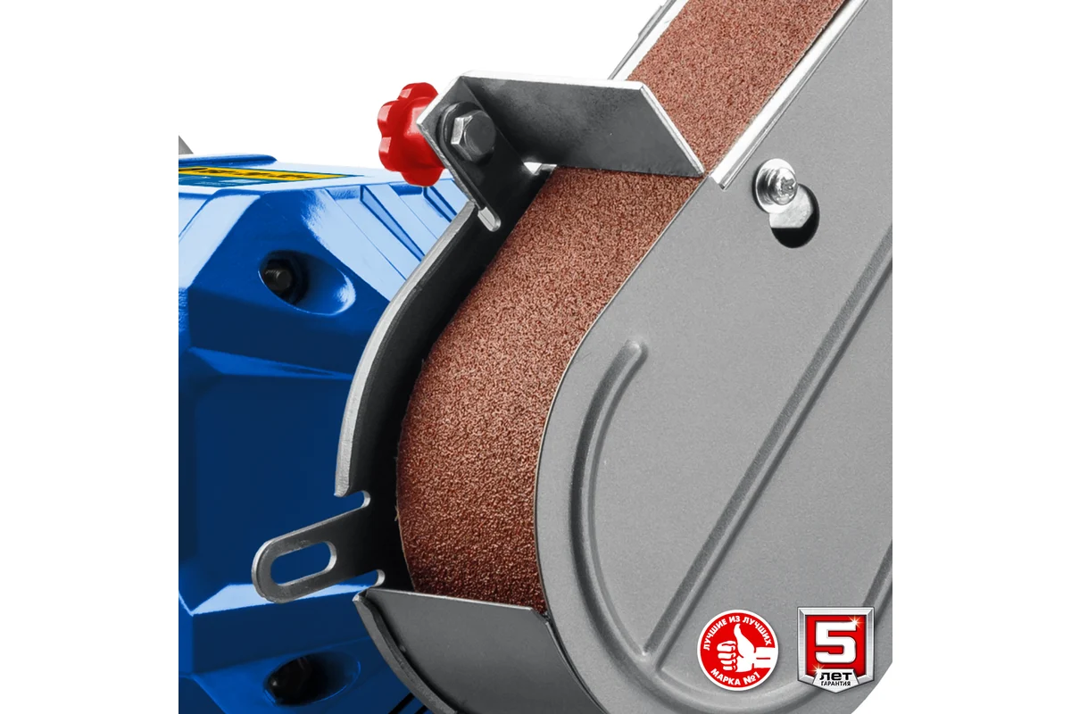 ЗУБР ПТЛ-150 заточной станок с шлифовальной лентой, d150 мм, 300 Вт