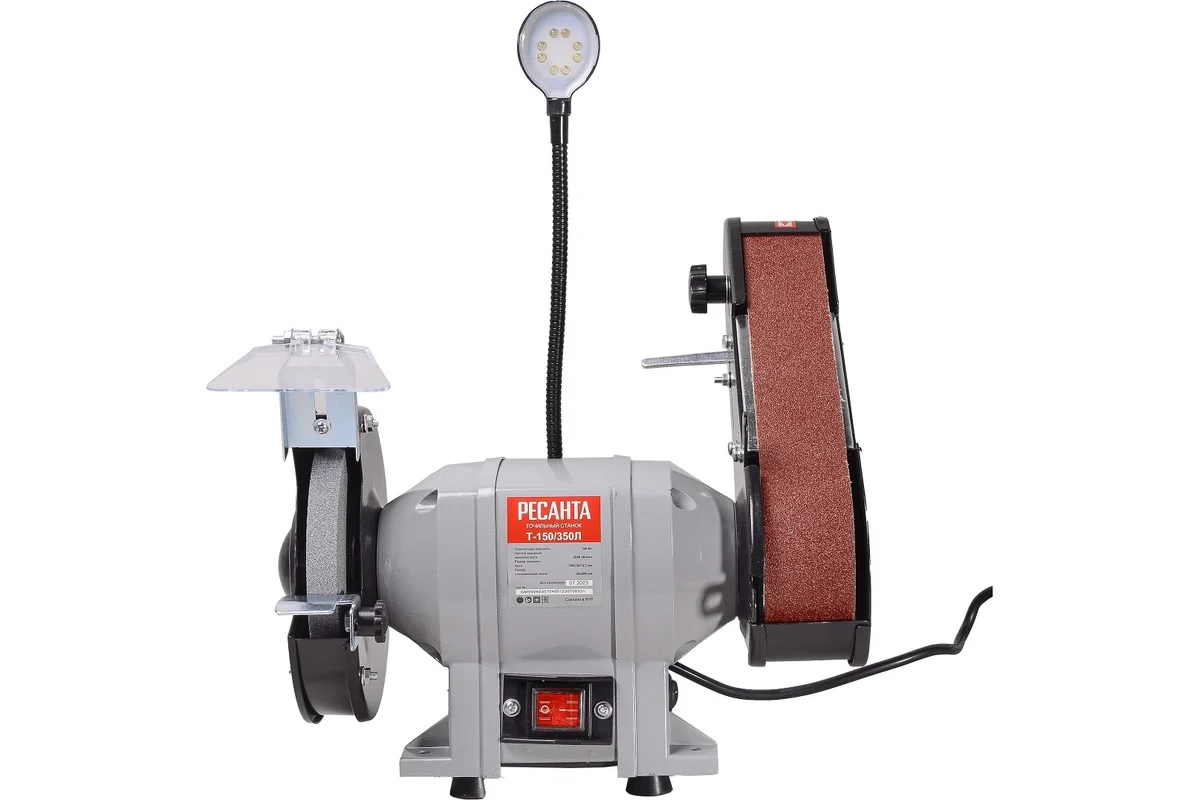 Точильный станок Т-150/350Л Ресанта