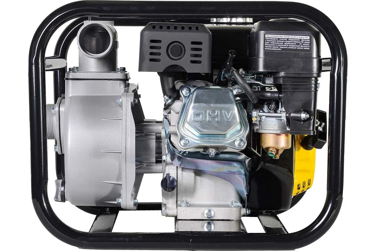 Мотопомпа Huter MP-50, 4-х такт. двиг, 7 л/с, ф 50мм ,36000л/ч, д/чистой воды 