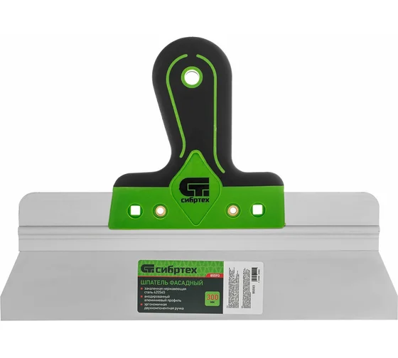 Шпатель фасадный, нержавеющая сталь 420S45, 300 мм, 2-компонентная ручка// Сибртех