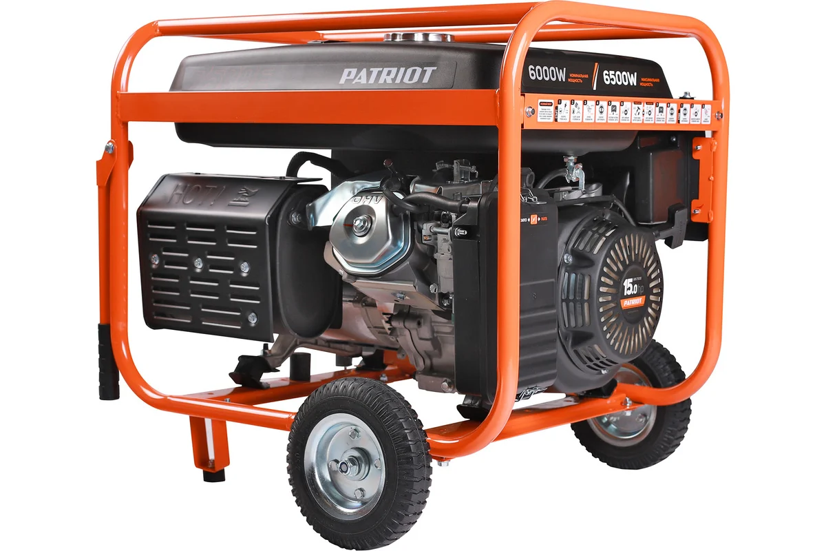 Генератор бензиновый PATRIOT GRS 7500E ном 6,0кВт/макс 6,5кВт