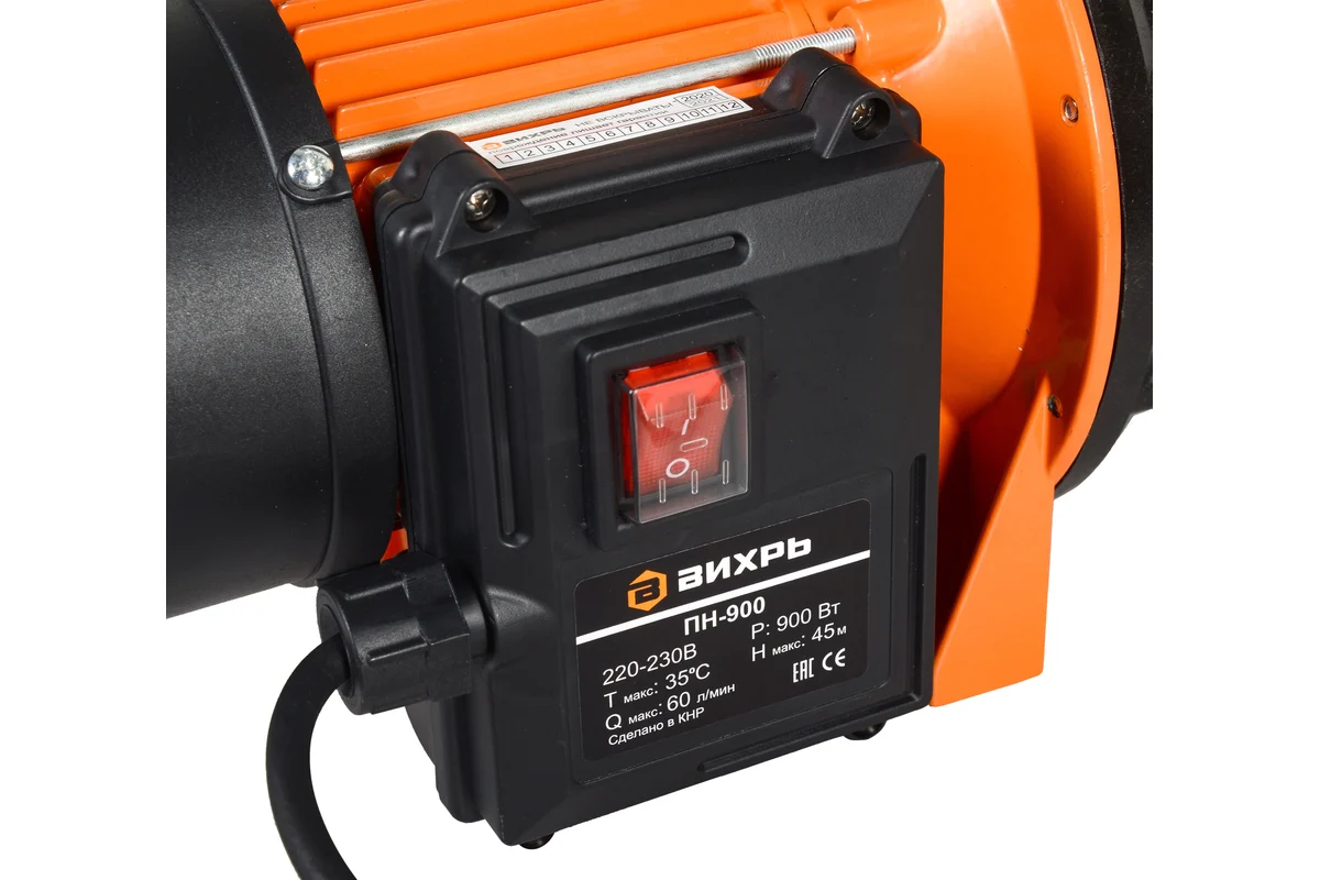 Насос поверхностный ВИХРЬ ПН-900, 900Вт, 3600л/ч, h подъема 45м