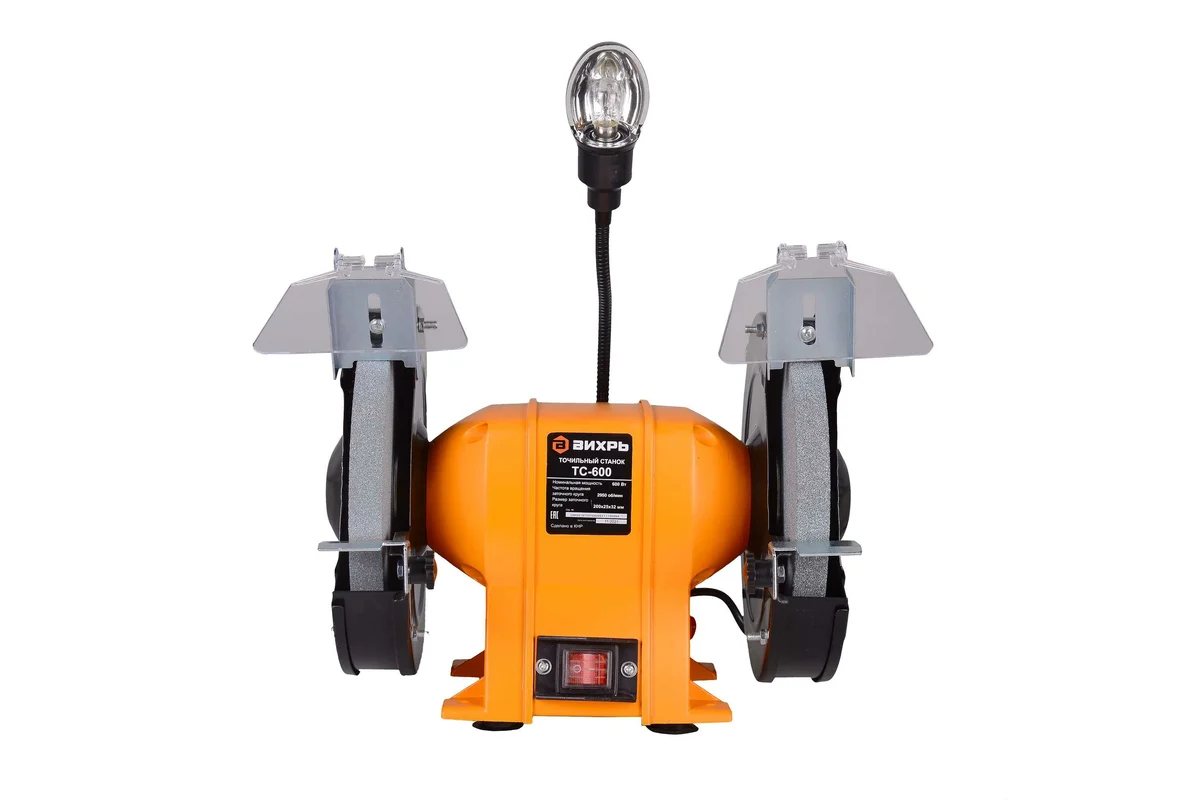 ВИХРЬ ТС-600 Станок заточной, 600 Вт, 2950 об/мин, круг 200х32х25мм