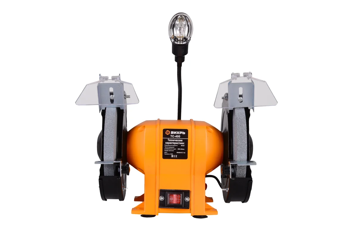 ВИХРЬ ТС-400 Станок заточной, 400 Вт, 2950 об/мин, круг 200х20х12,7мм