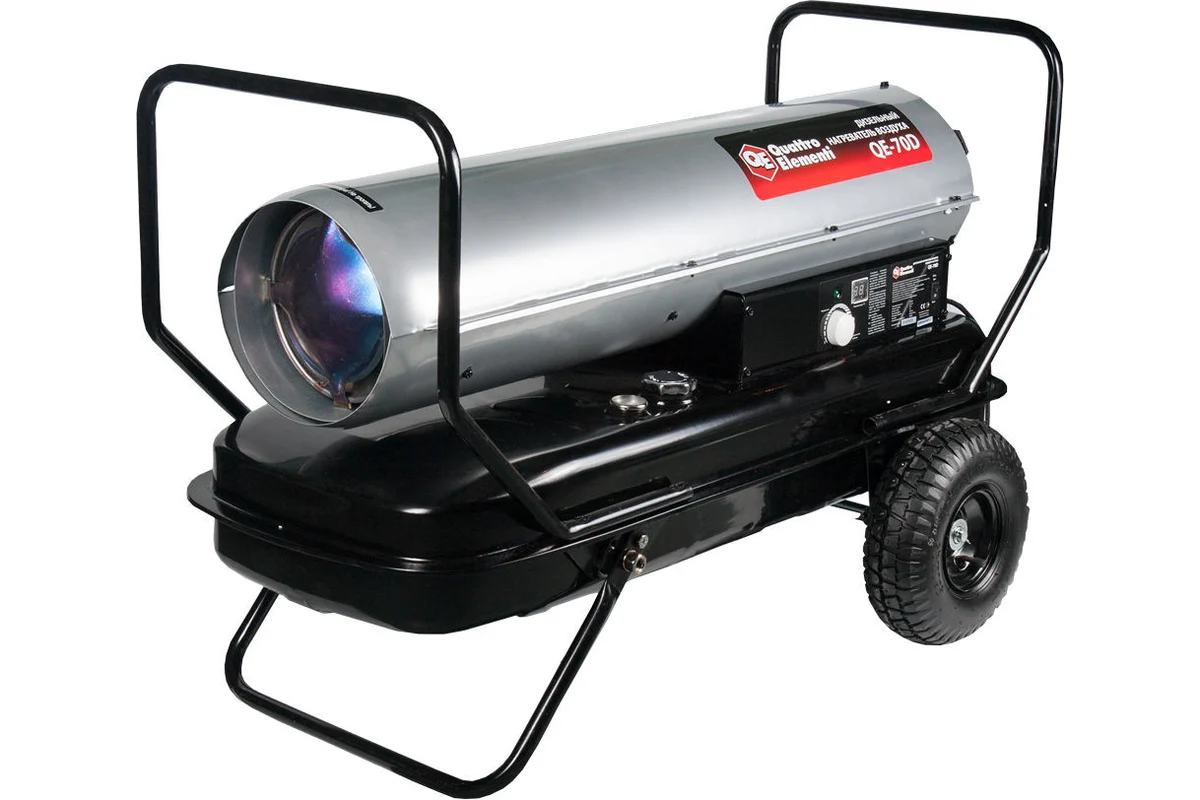 Тепловая пушка дизельная QE-70D  70кВт 620м3/ч прямой нагрев ,бак 50л,6,5л/ч // QUATTRO ELEMENTI