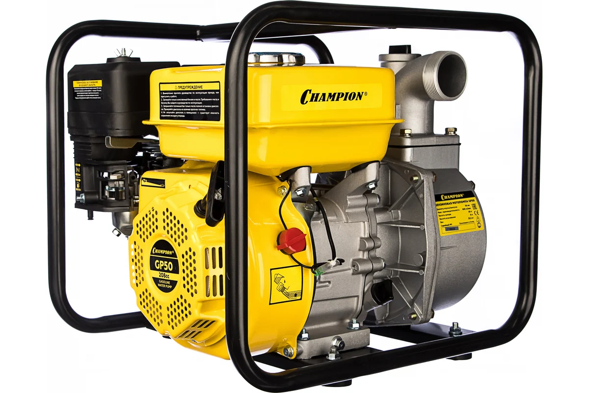 Мотопомпа CHAMPION  GP50, 6,5лс, 600л/мин 8/26м, 22,5кг, 2".