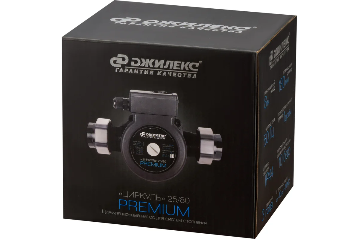 Насос циркуляционный ДЖИЛЕКС Циркуль 25/80 PREMIUM 2581