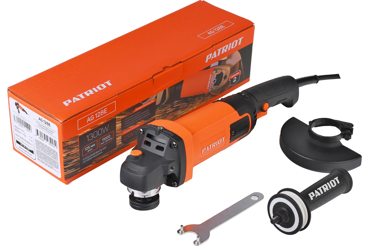 Машина углошлифовальная (УШМ) PATRIOT Expert AG 128E - диск 125 мм, 1300Вт, 3000-11000 об/мин, плавн