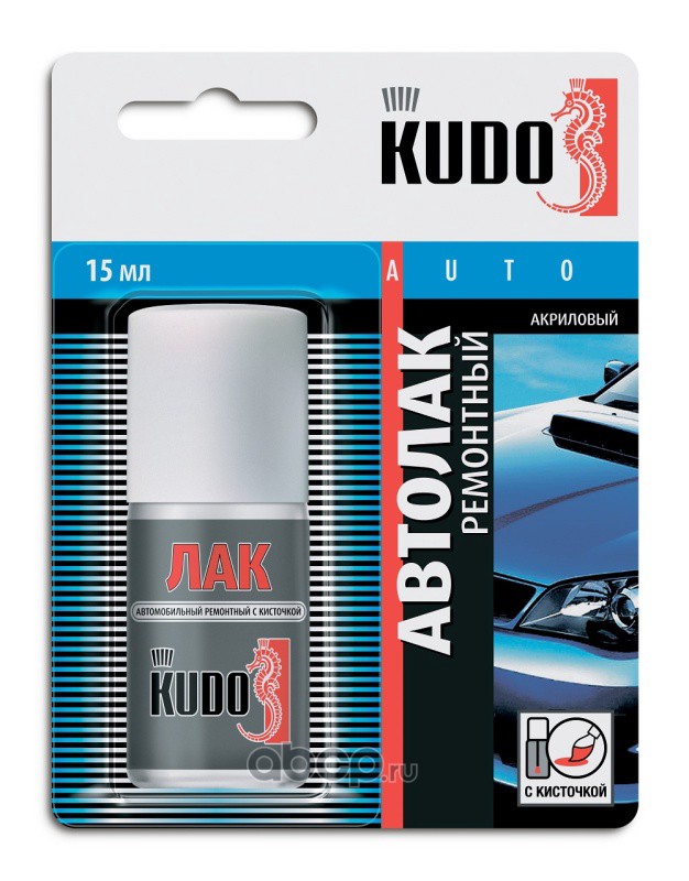 Лак KU-70000-BB  ремонтный с кисточкой, глянцевый,15мл. //KUDO