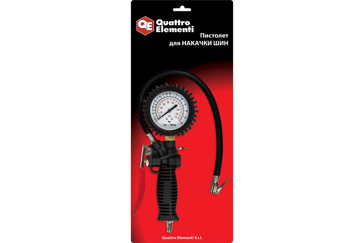 Пистолет пневматический QUATTRO ELEMENTI для накачки колес, разъем EURO, профи