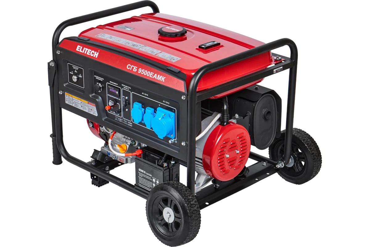 ELITECH СГБ 9500ЕАМК Генератор бен,4-т,мак7.5/ном7кВт,230В-31.8А/12В-8.3А,3роз.230В-32/16/16А,т/б-25