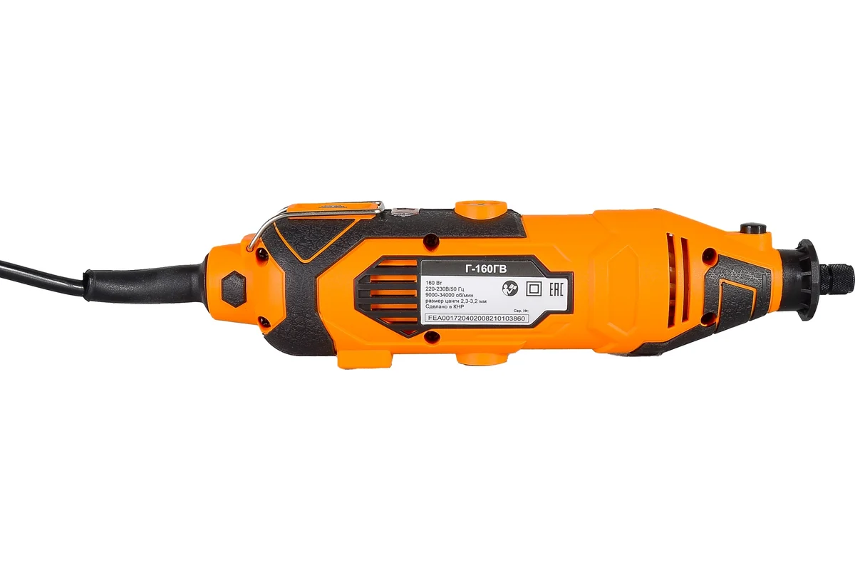 ВИХРЬ Г-160ГВ  Эл. гравер, 160 Вт, 8000-30000 об/мин, цанга 2,3-3,2 мм, гибкий вал, насадки, кейс