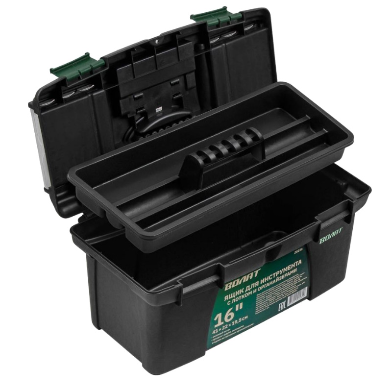 Ящик для инструмента пластмасс. 41х22х19,5 см (16") с лотком и органайз. 20236 ВОЛАТ
