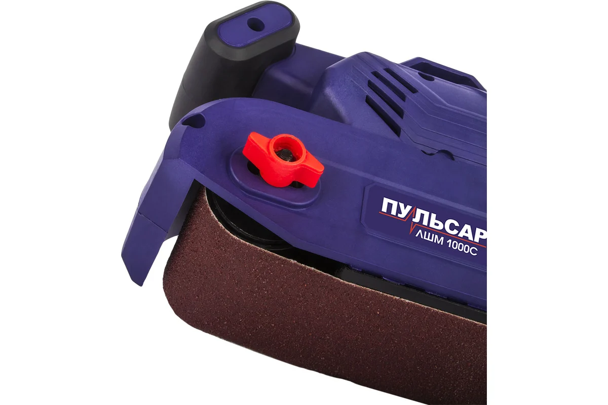 Ленточная шлифмашина ПУЛЬСАР ЛШМ 1000С 1000Вт, лента 76х533мм, 200-400м/мин