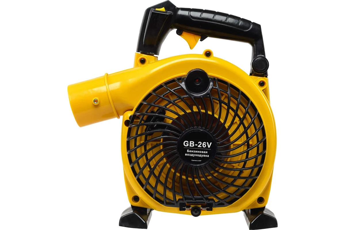Воздуходувка бензиновая HUTER GB-26V (воздуход,пылесос)