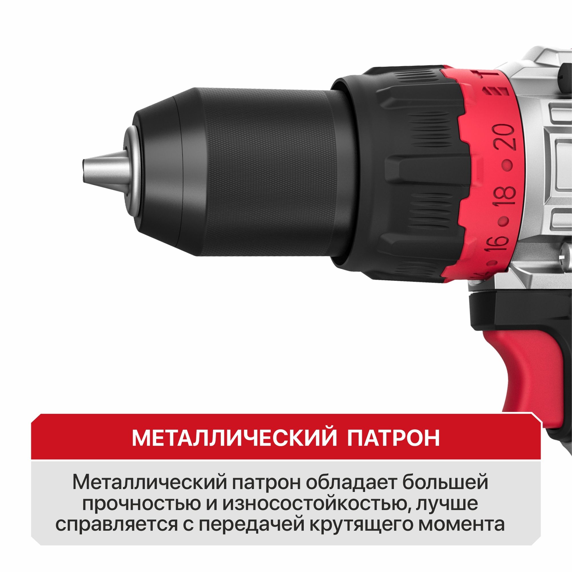Дрель ударная аккум. бесщёточная P.I.T. PSB20H-13C/2 X-DRIVER (20В, 110Нм, 13мм, 2ск, 2х4Ач,ЗУ,кейс)