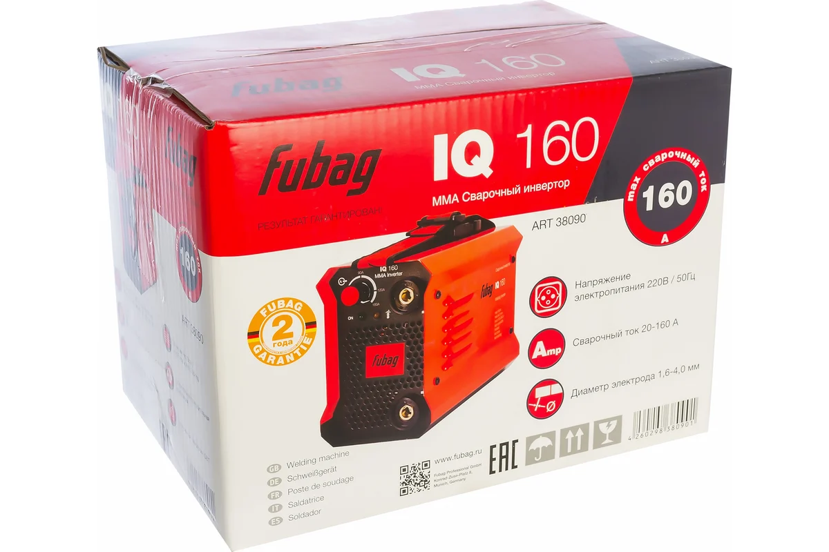 Сварочный аппарат IQ 160 FUBAG, инверторный, 20-160А, электроды 1,6-4,0мм