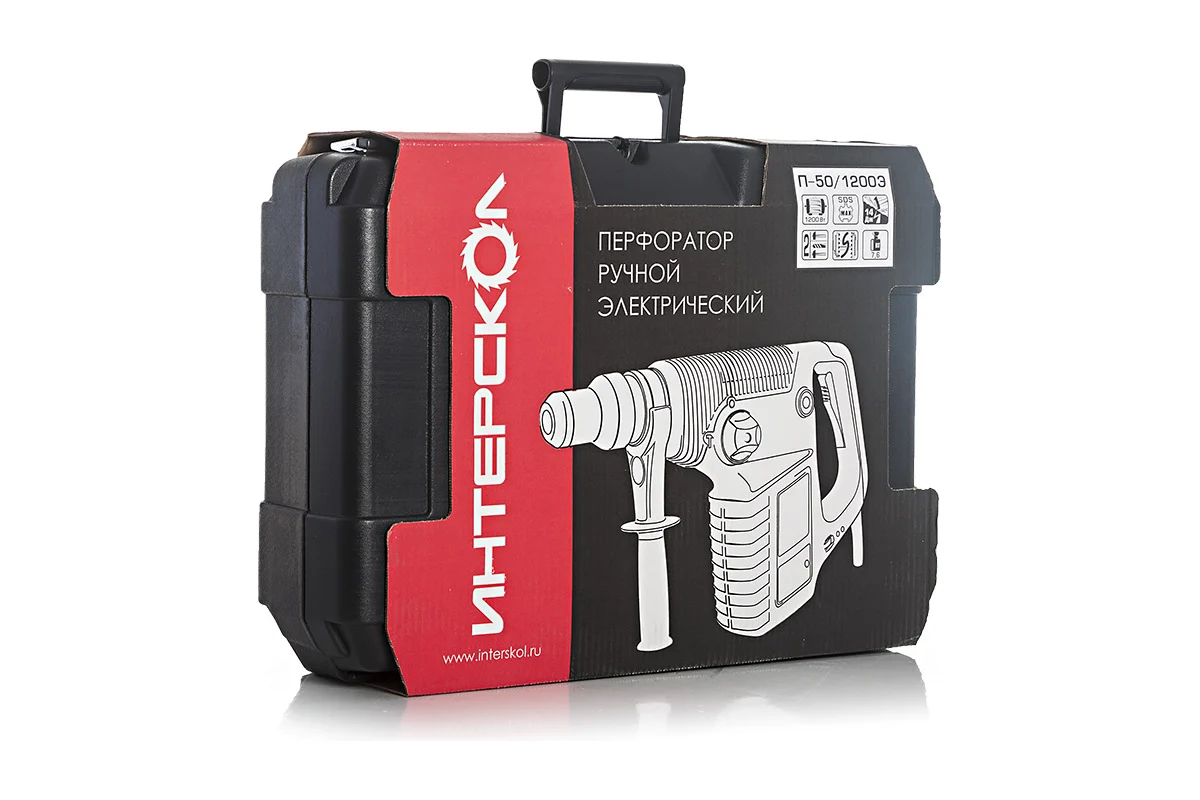 П-50/1200Э ИНТЕРСКОЛ  Эл.перфоратор 1,2кВт, SDS-МАХ. 14Дж, максим.диам.коронки 125мм, бур 52мм