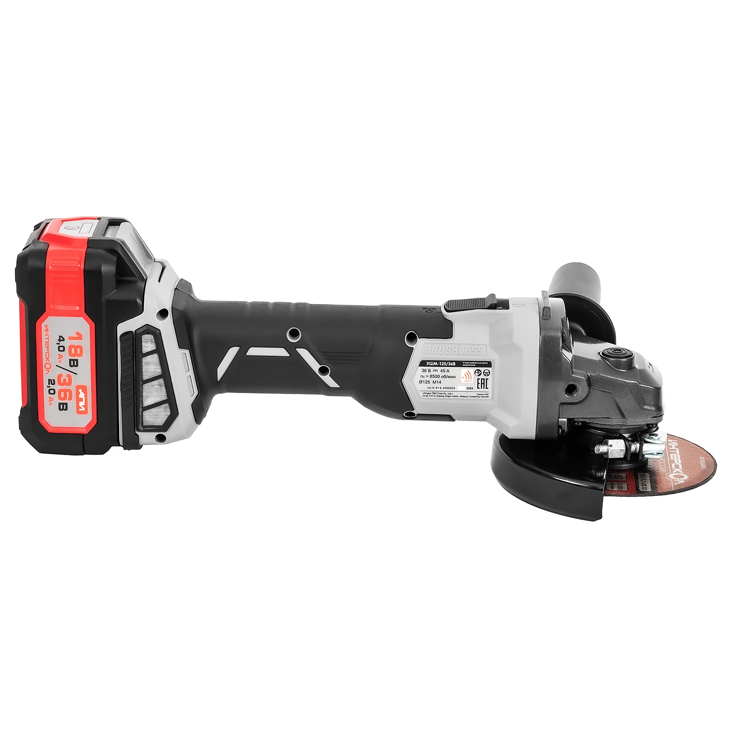 УШМ-125/36В бесщеточная аккум. угловая шлифмаш. Li-ion АПИ (кейс, 2 аккум. 2,0Ач, ЗУ)