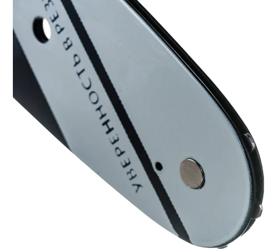 Шина 14"/35см 52зв 3/8 1,1 (144MLEA041) // DDE