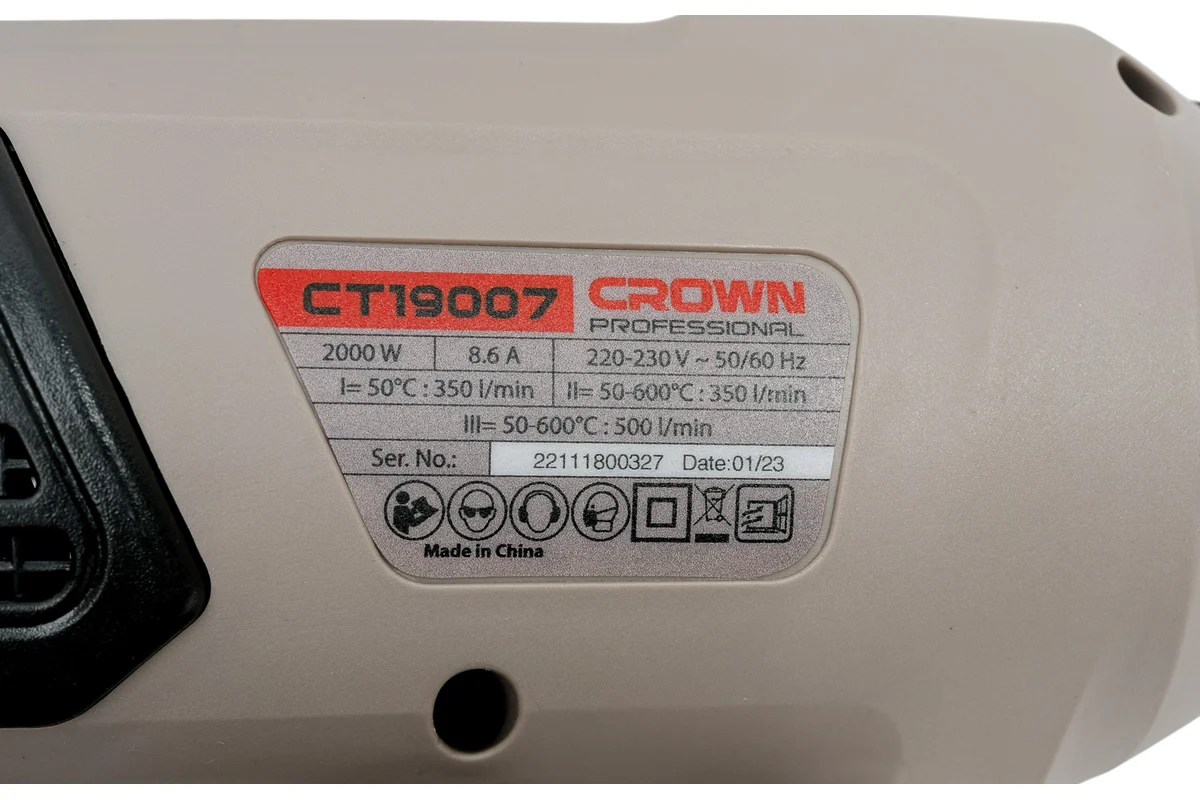 Фен технический CROWN CT19007 BMC, 2000 Вт, 50-600 С, 500 л/мин.кейс