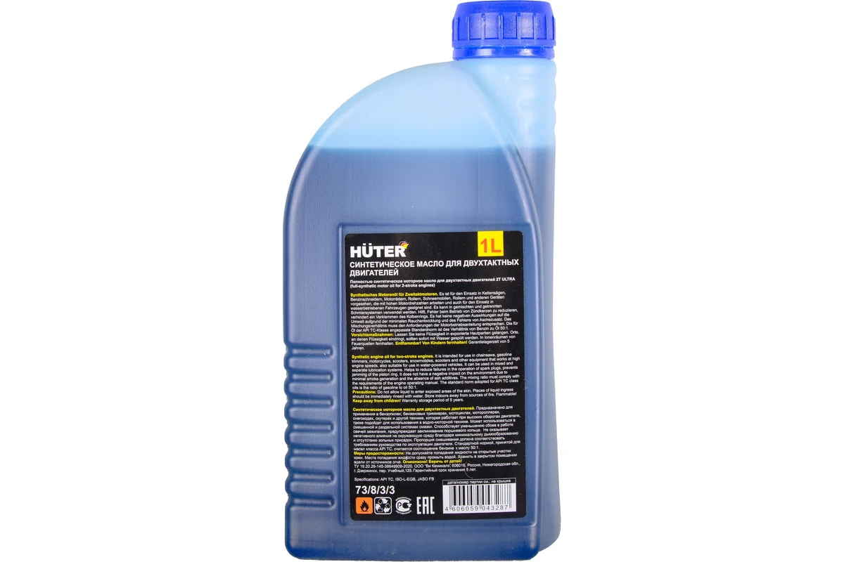 Масло 2Т ULTRA синтетическое для двухтактных двигателей, для техники Huter, 1л.