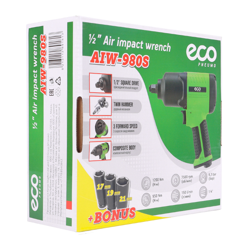 Пневмогайковерт 1/2" ECO AIW-980S (950/1200 Нм (закр./откр.); 3 ступени крут.мом.; twin hammer