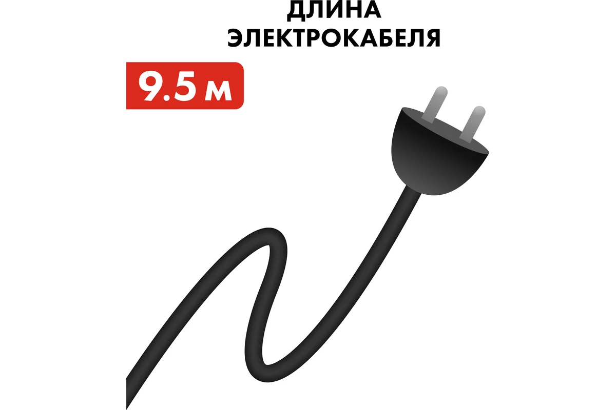 Фекальный насос QUATTRO ELEMENTI Sewage 500F Ci-Cut (500 Вт, 19000 л/ч, грязевой, 12 м,15.2 кг,чугун