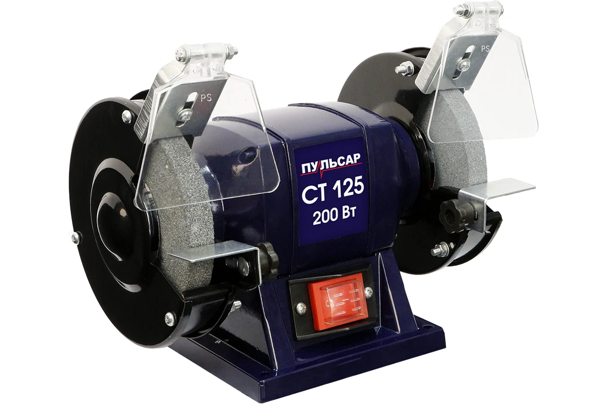 Эл.точило ПУЛЬСАР СТ 125 200Вт,125х12,7х16мм 2950 об/мин, 4кг