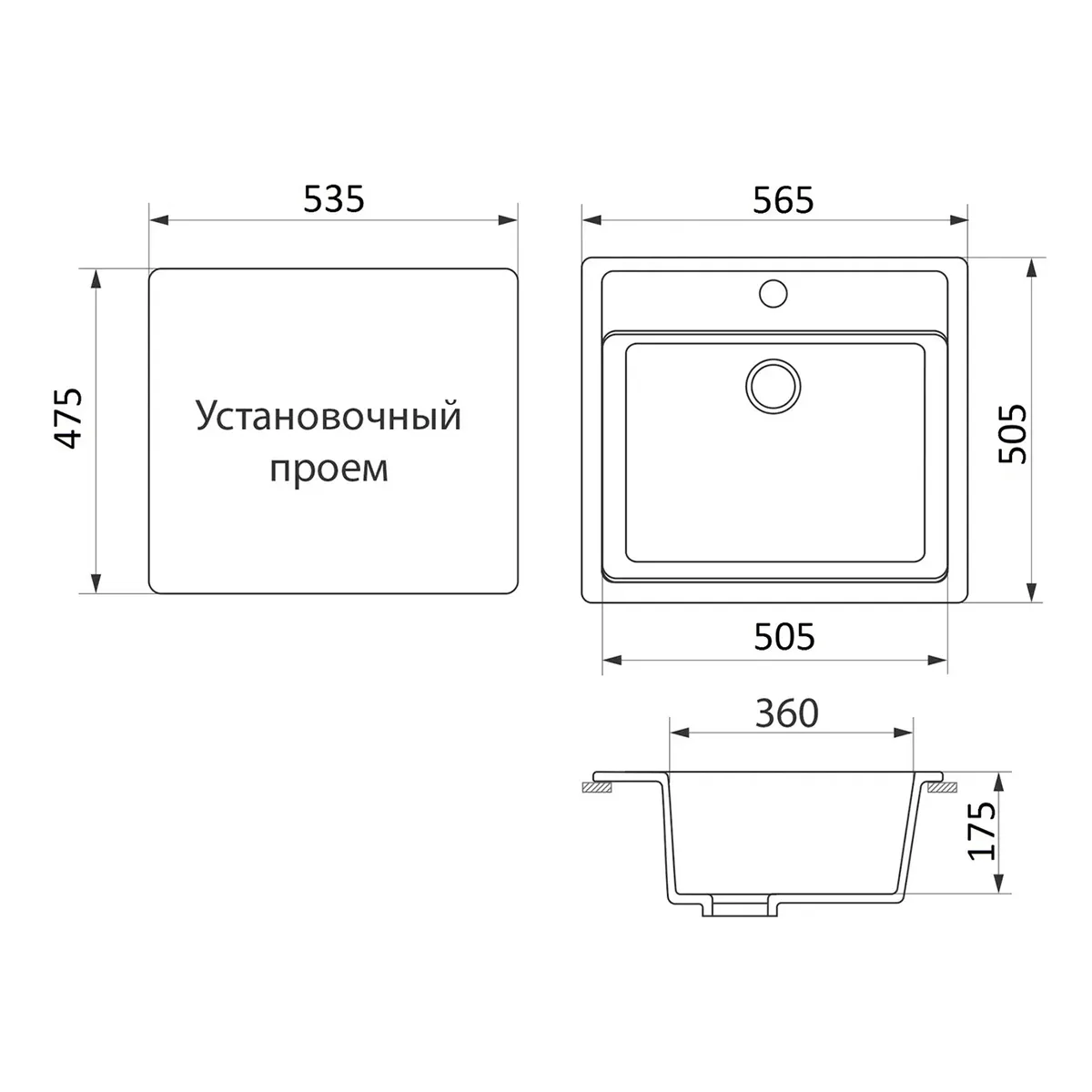 Мойка для кухни врезная искусств. камень GRS-06-308 565*505мм черная