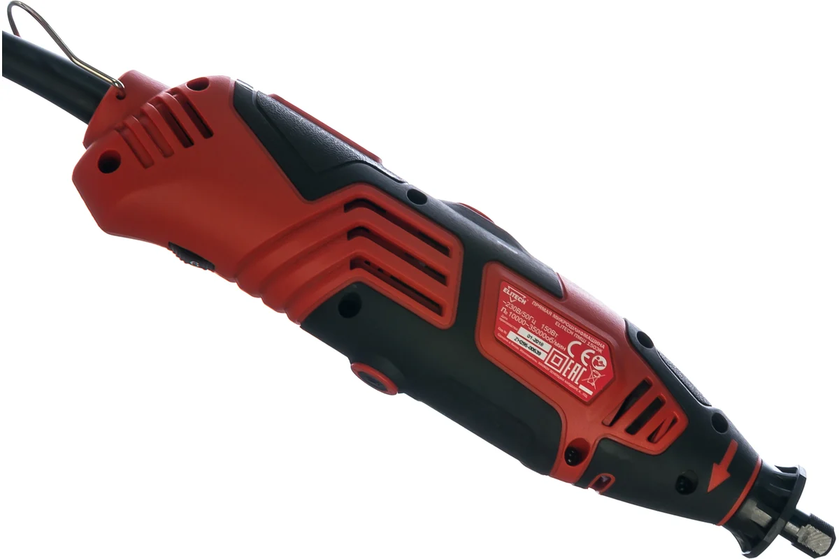 ELITECH ПМШ 150ЭК  Гравер электрический