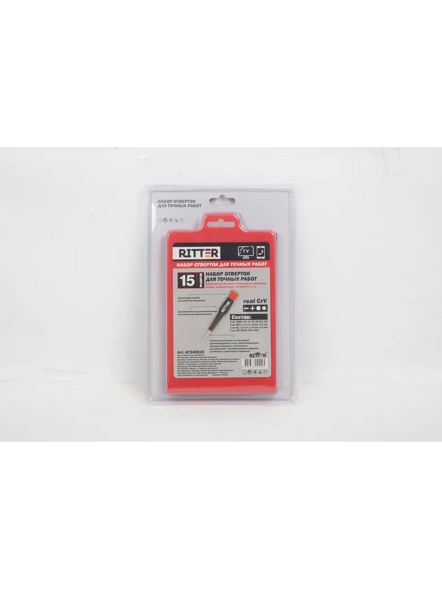 Набор отверток Ritter ля точных работ (15 предм.TORX/PH/HEX/SL)