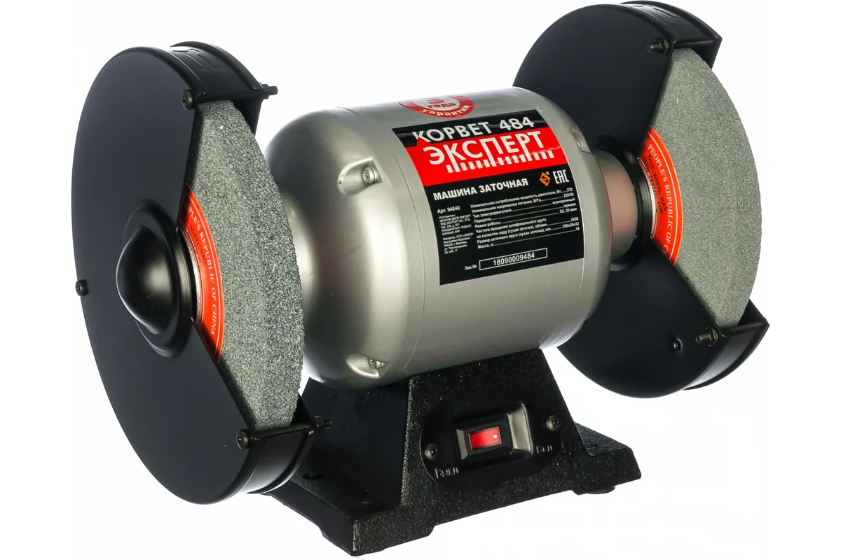 Точило, эл. станок "Корвет-484 Эксперт", 370Вт, 200х32мм