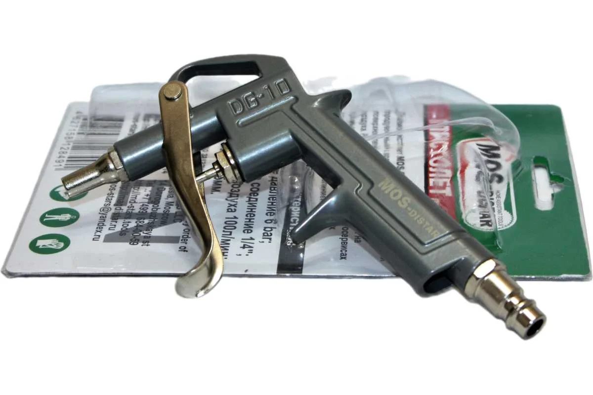 Пистолет продувочный //MOS-DISTAR