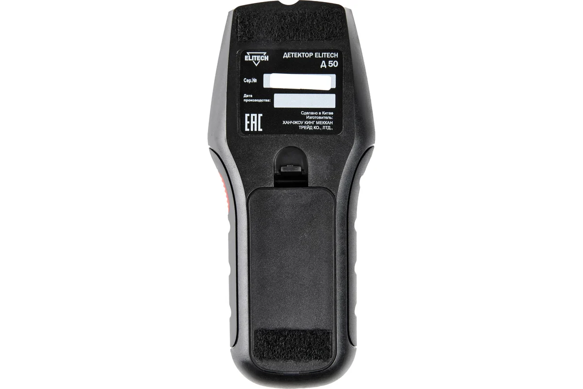 ELITECH Д 50 Детектор 