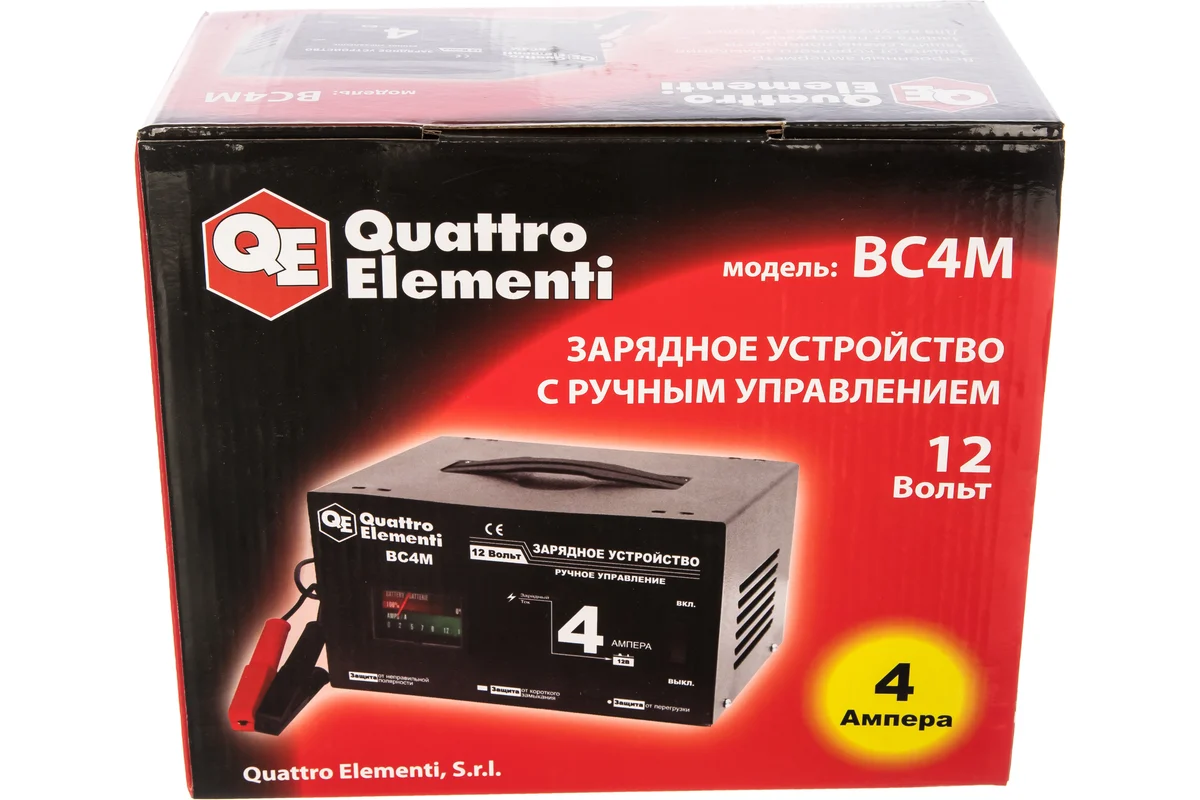 Зарядное устройство QUATTRO ELEMENTI BC 4M (12В, 4А)