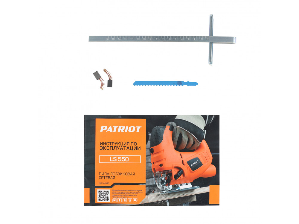 Лобзик PATRIOT LS 550, мощность 550 Вт, макс толщина дерева 55мм,макс толщина металла 6 мм