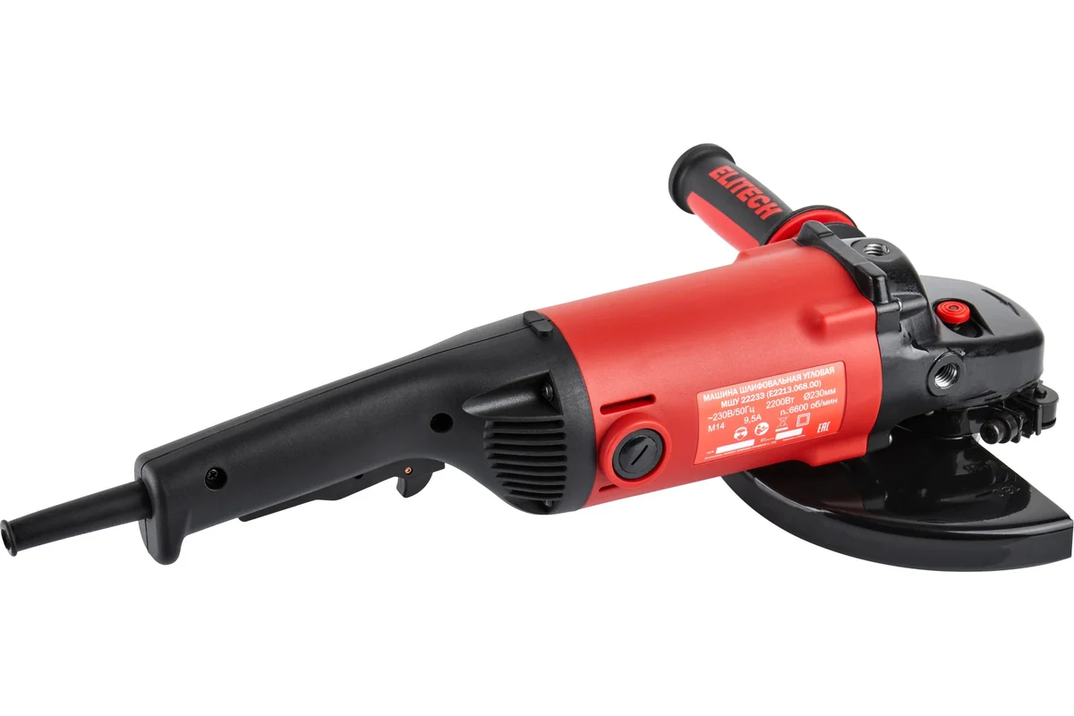 ELITECH МШУ 2223Э (E2213.068.00) (Шлифмашина угловая)