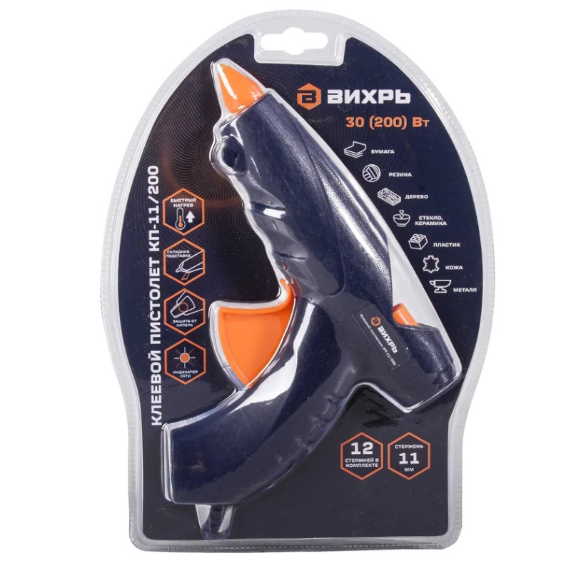 Клеевой пистолет КП-11/200 Вихрь