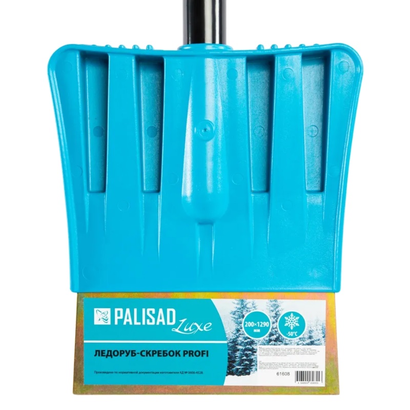 Ледоруб-скребок PROFI 200 мм, 2,5 кг, металлический черенок, LUXE// Palisad