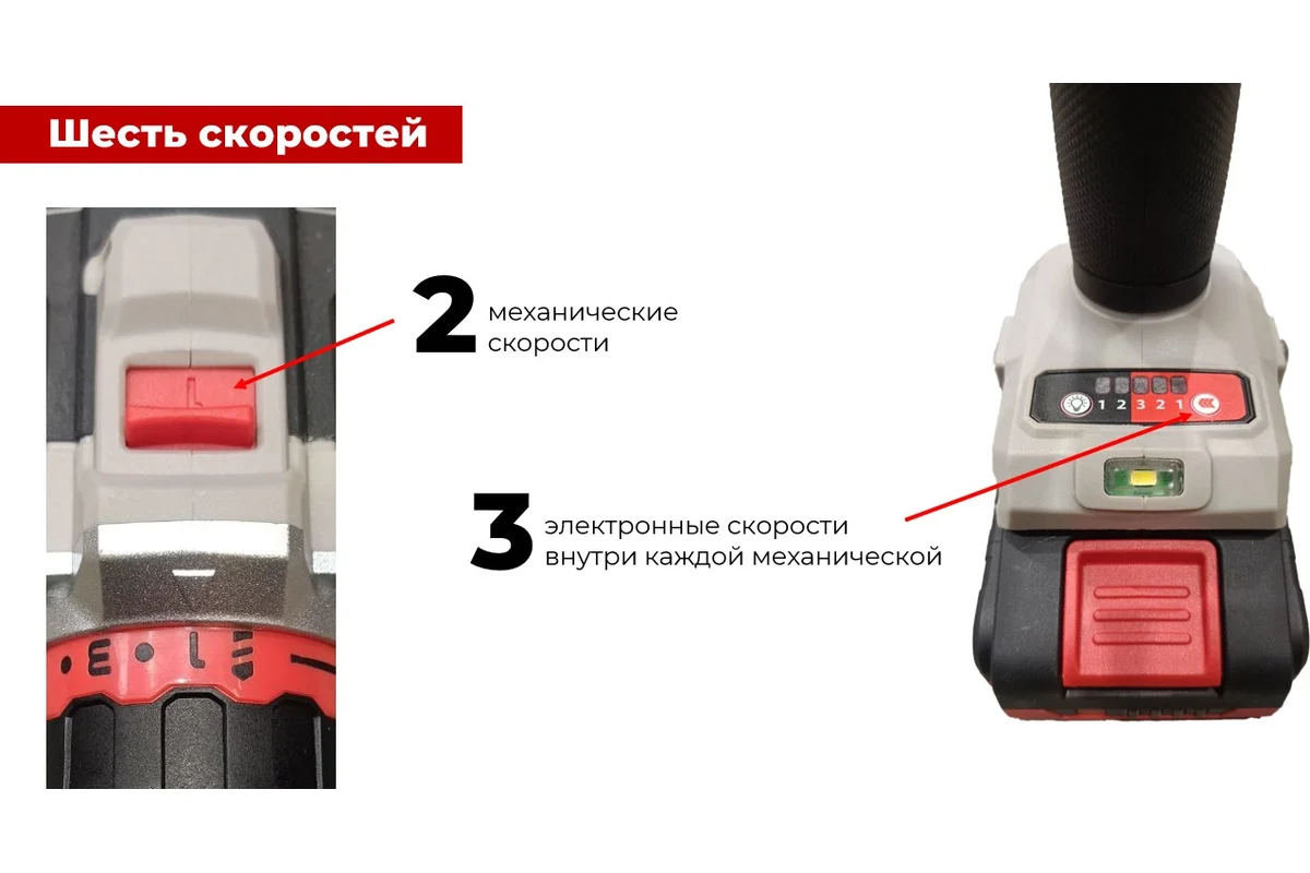 Аккумуляторный шуруповерт BL CROWN CT21128HMX-2 BMC