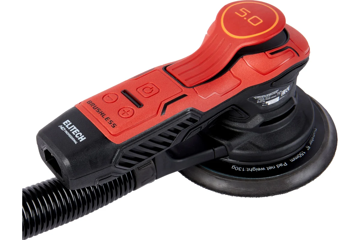 ELITECH ES 0515E (E2213.053.01) (Шлифмашина эксцентриковая)