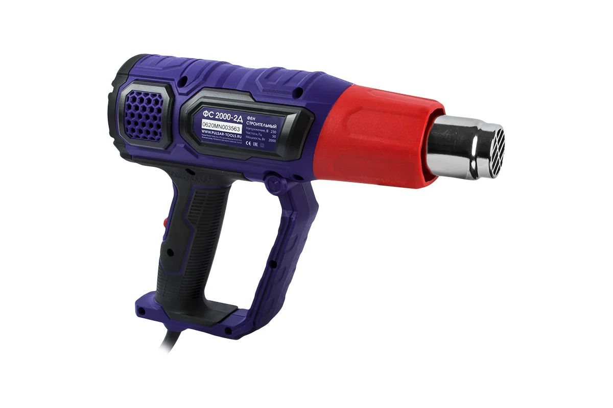 Фен строительный ПУЛЬСАР ФС 2000-2Д 2000 Вт, 60/600 С, LED дисплей 1кг,кейс+4 насадки