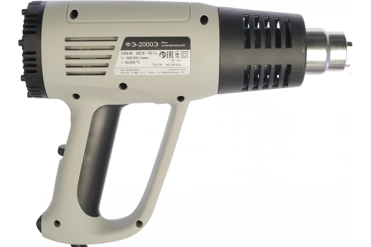 ФЭ-2000Э фен электрический,2000 Вт, 600°С, 500 л/мин, кейс, 4 насадки