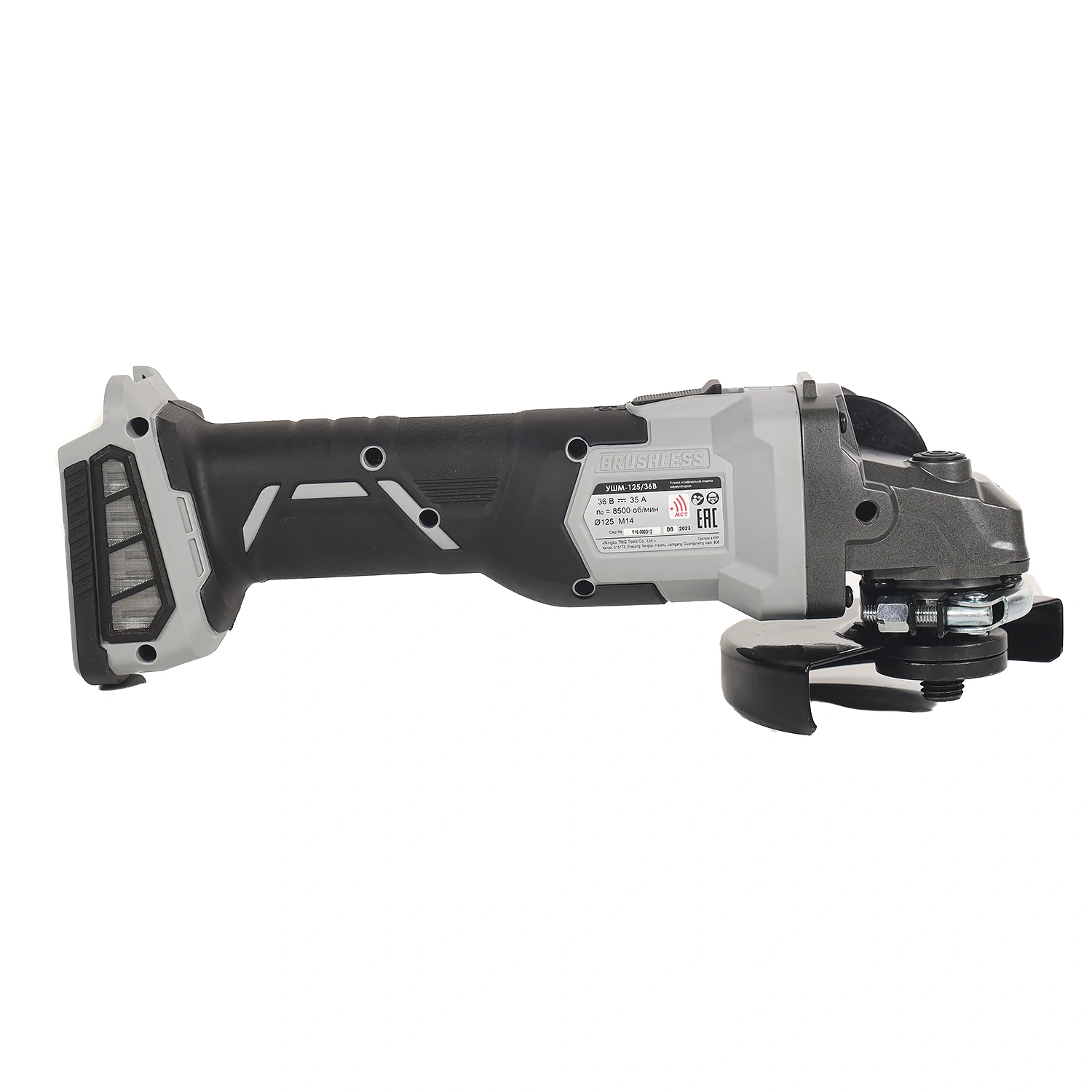 УШМ-125/36В бесщеточная аккум. угловая шлифмаш. Li-ion АПИ (кейс, 2 аккум. 2,0Ач, ЗУ)