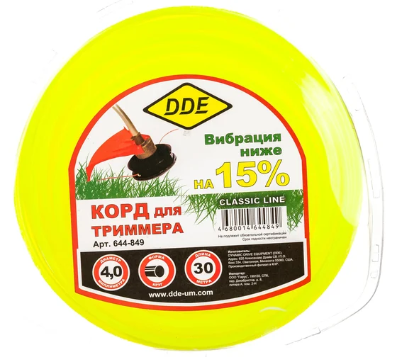 Леска 4,0мм х 32м, "Classic line"профиль круглый//DDE